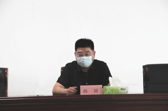 疫情工作主題會(huì )議157