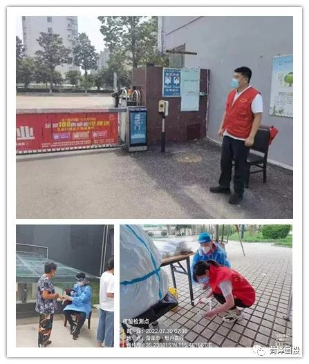 圖片2 圖片2